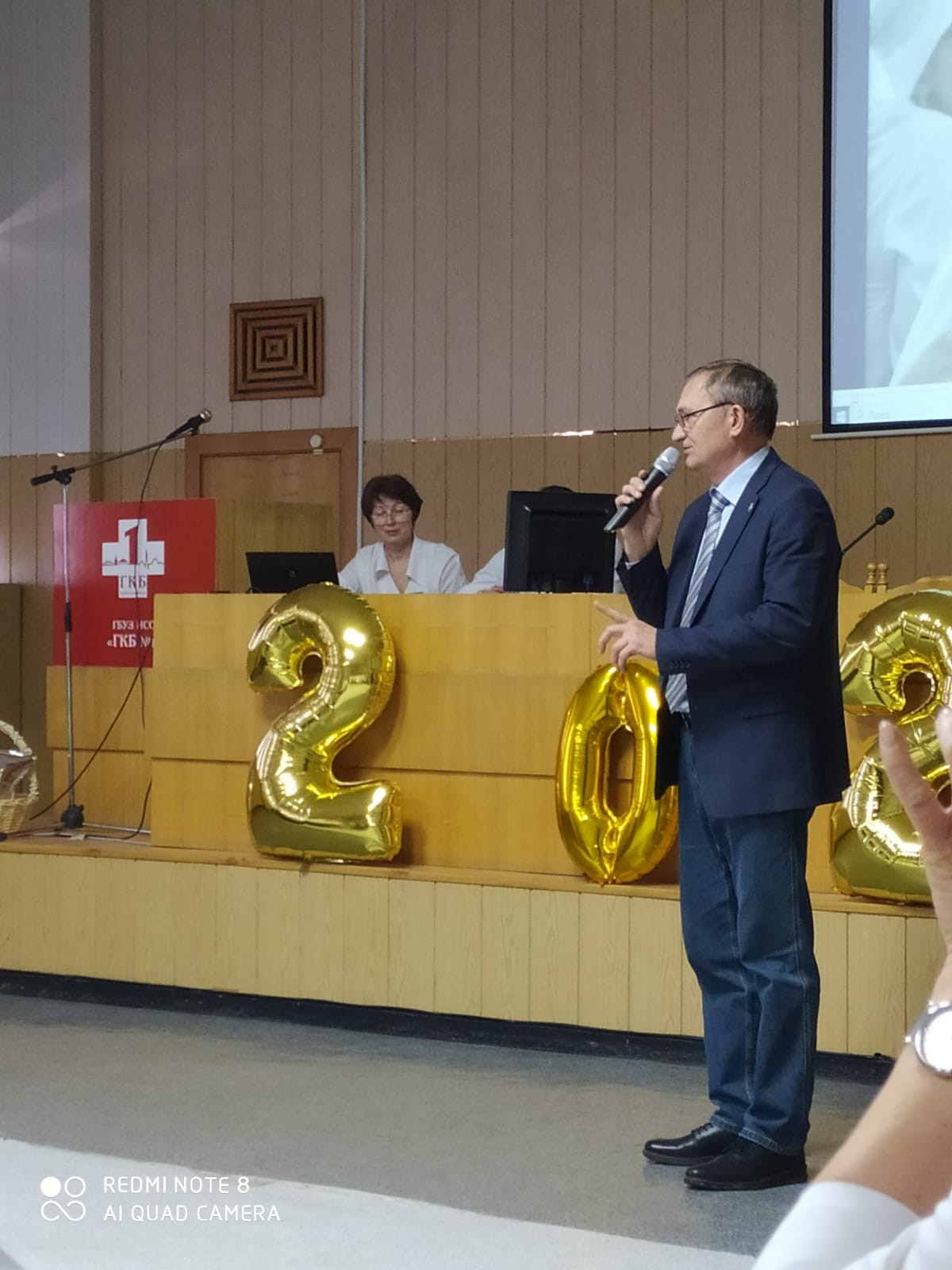  WhatsApp 2024-11-29 в 19.40.15_eb180740